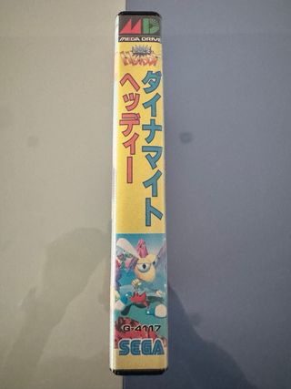 Dynamite Headdy Sega Mega Drive MegaDrive MD Jap