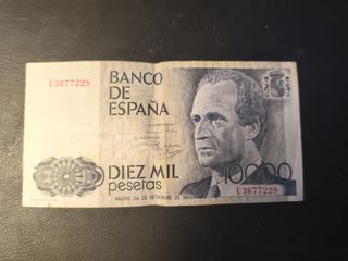 Billete 10.000 pesetas España 1985
