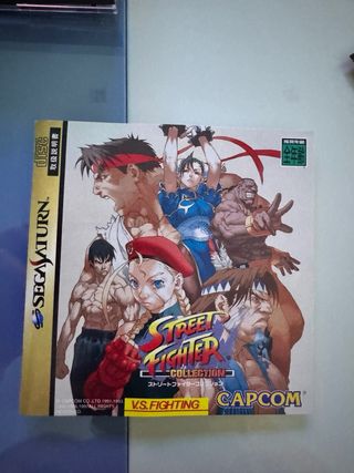 Street Fighter Collection Sega Saturn SS Jap