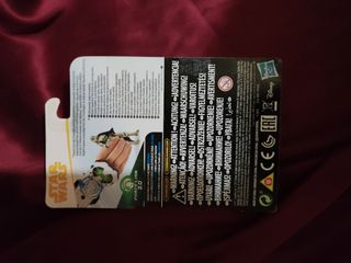 Star Wars Force Link 2.0 Stormtrooper