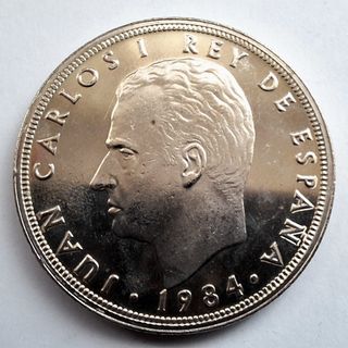 MONEDA 50 PESETAS 1984 SC JUAN CARLOS I DE ESPAÑA 