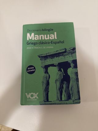 DICCIONARIO MANUAL GRIEGO CLÁSICO
