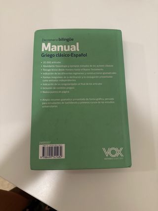 DICCIONARIO MANUAL GRIEGO CLÁSICO
