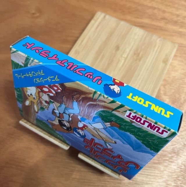 Ripple Island Famicom