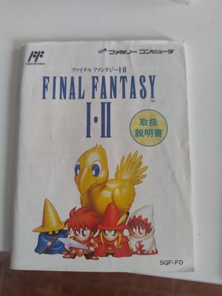 Final Fantasy I II 1 2 Famicom JAP
