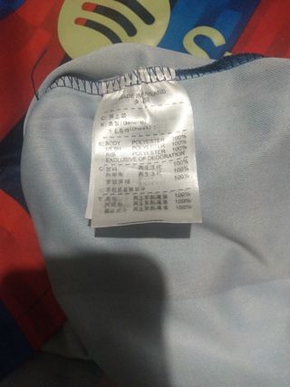 Camiseta Fútbol Nike FC Barcelona XL