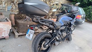 Yamaha Tracer 700
"SOLO VENTA"