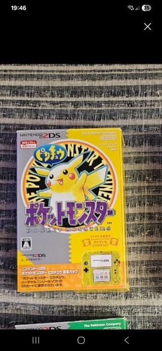 Nintendo 2DS Edición Pikachu Amarillo