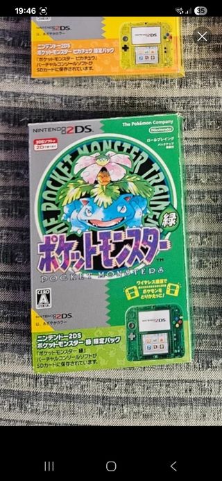 Nintendo 2DS Edición Verde Pokémon Venusaur