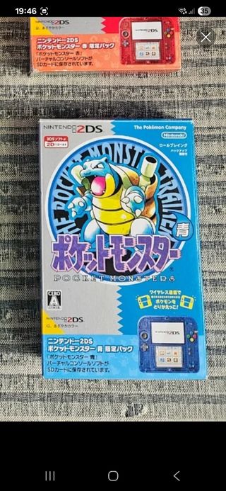 Nintendo 2DS Edición Azul Blastoise Pokémon