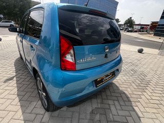 SEAT Mii 2020