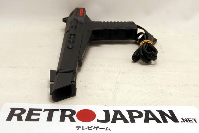 Pistola Sinclair ZX Spectrum