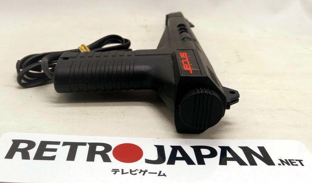 Pistola Sinclair ZX Spectrum