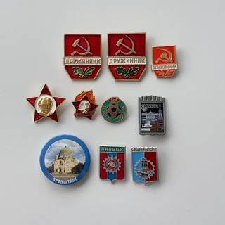 Lotes de pines insignias antiguas URSS