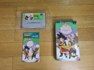 Dragon Ball Z: Super Butōden 3 - Super Famicom SFC
