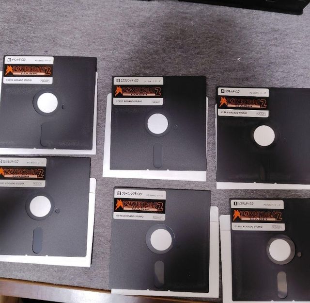 Power Dolls 2 Dash PC-9801