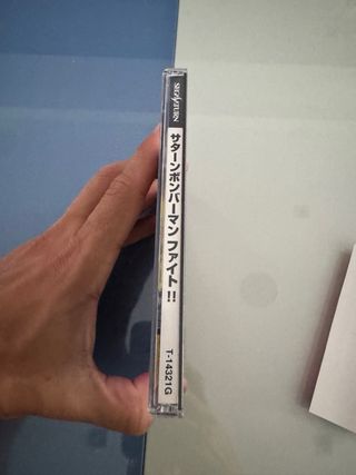 Bomberman Fight!! Sega Saturn SS Jap