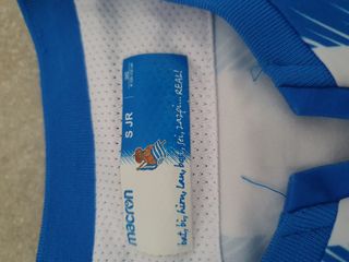 Conjunto Real Sociedad Infantil