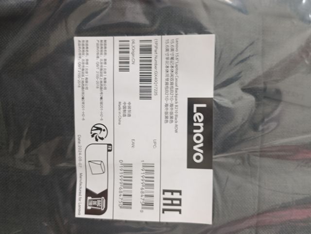 Bolsa Mochila para portátil Lenovo Negra