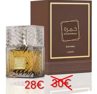 Lattafa Khamrah Qahwa