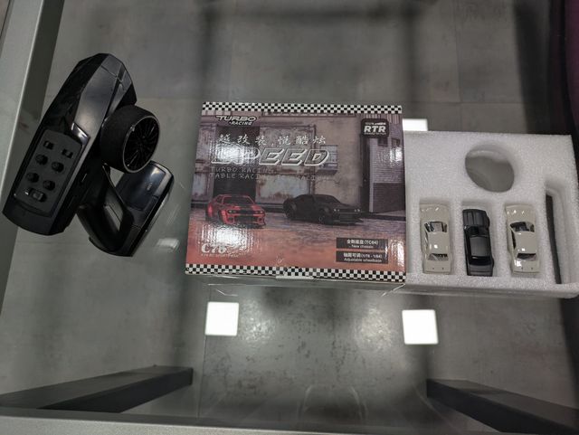 Turbo Racing 1:76 Coche RC C75