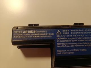 Batería Acer Aspire E1 AS10D81 4200mAh