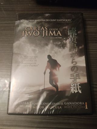 Cartas desde Iwo Jima DVD Clint Eastwood