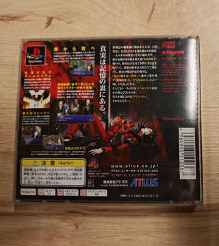 Persona 2 Eternal Punishment PS1