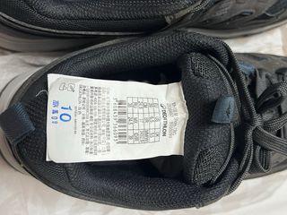 Zapatos de trekking quechua 