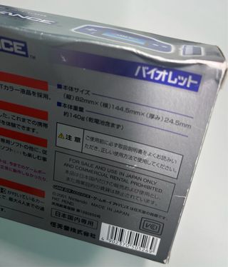 Nintendo Consola Game Boy Advance Morado IPS