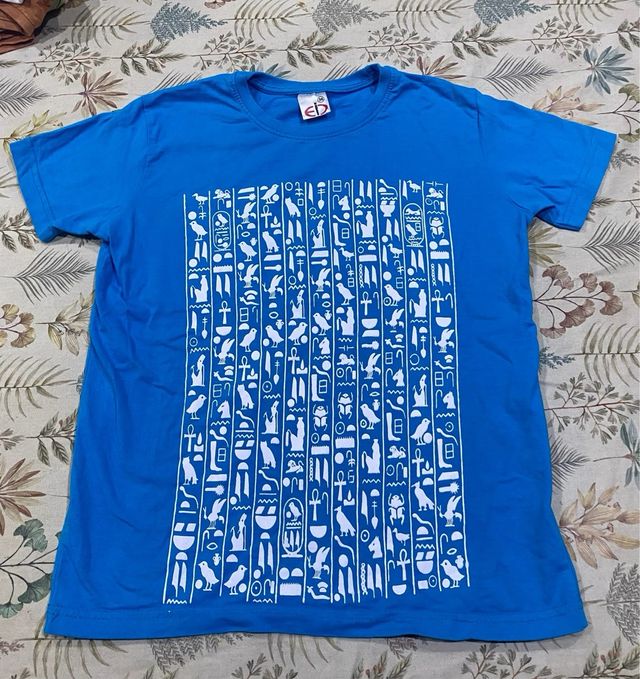 Pack 2 Camisetas 12 Años