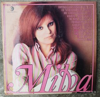 Vinile LP Milva - MRL 6057