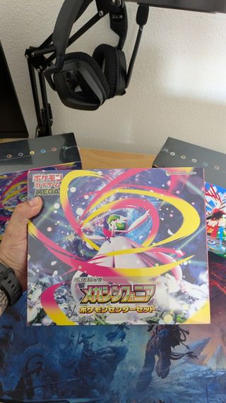 Mega Symphonia Pokemon Center set