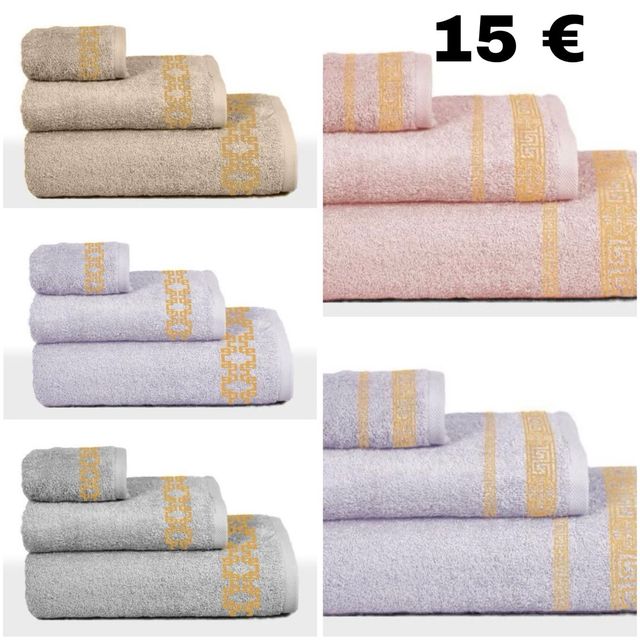Juego de toallas de algodón