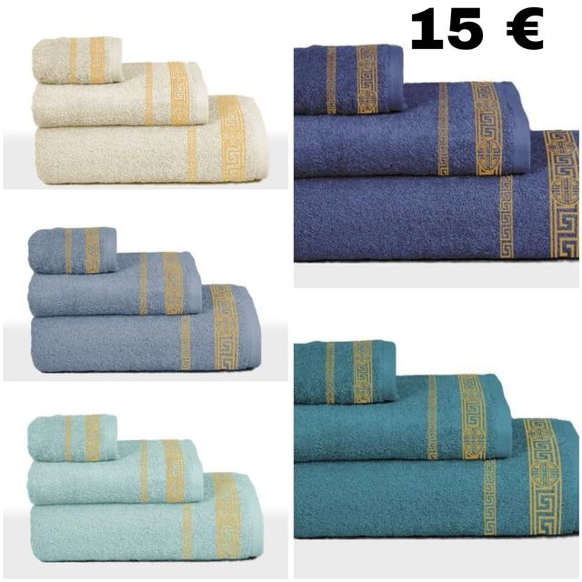 Juego de toallas de algodón