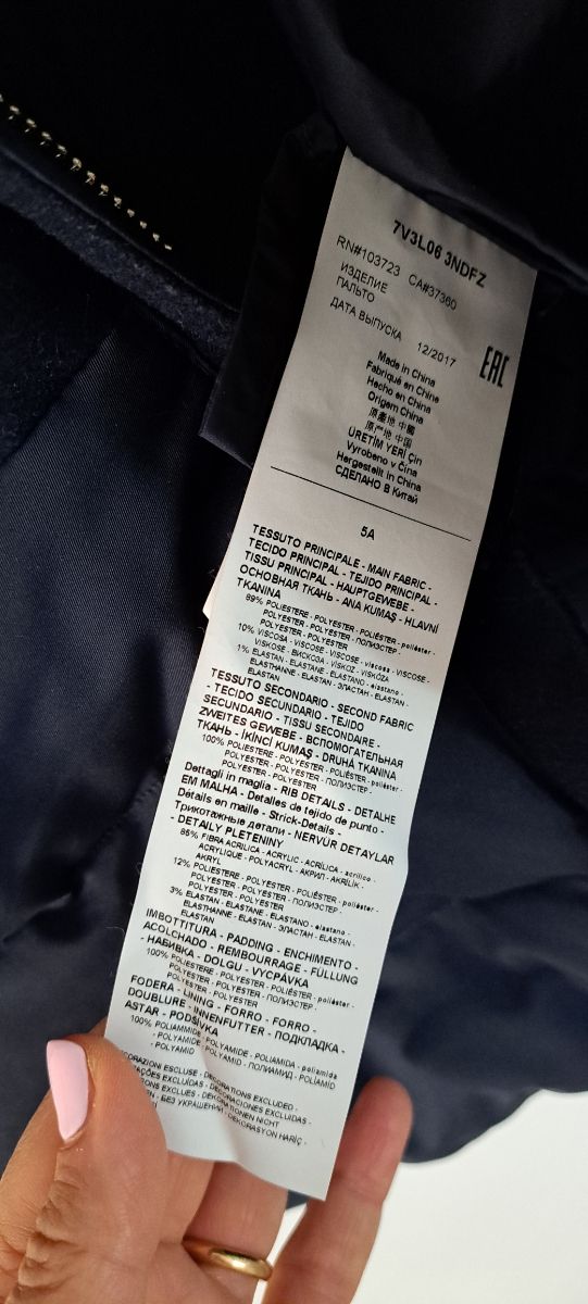 Cappottino Armani bimba blu pelliccia