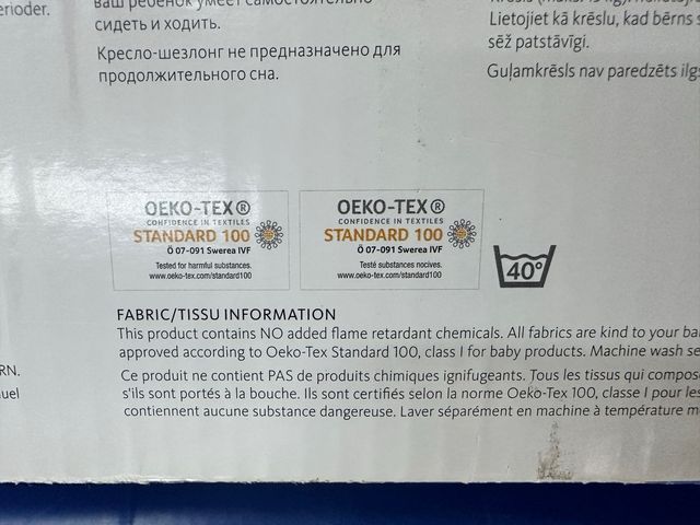 Hamaca Bliss Gris/Algodón