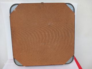 Specchio vintage quadrato marrone