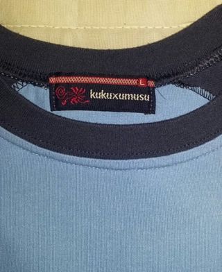 Camiseta Kukuxumusu 
