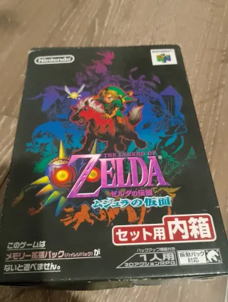 Zelda: Majora's Mask NUEVO japones -Nintendo 64