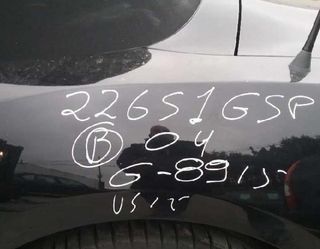 Bmw 226s1gsp motor serie z4 roadster (e85) 4083270