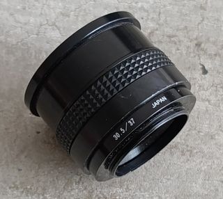 Objetivo Pentavision Super Wide 0.42X Japan