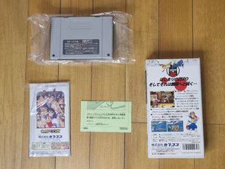 Street Fighter Zero 2 - Super Famicom SFC