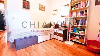 Casa adosada en venta en L'Eixample en Sant Feliu de Guíxols