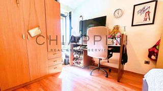 Casa adosada en venta en L'Eixample en Sant Feliu de Guíxols