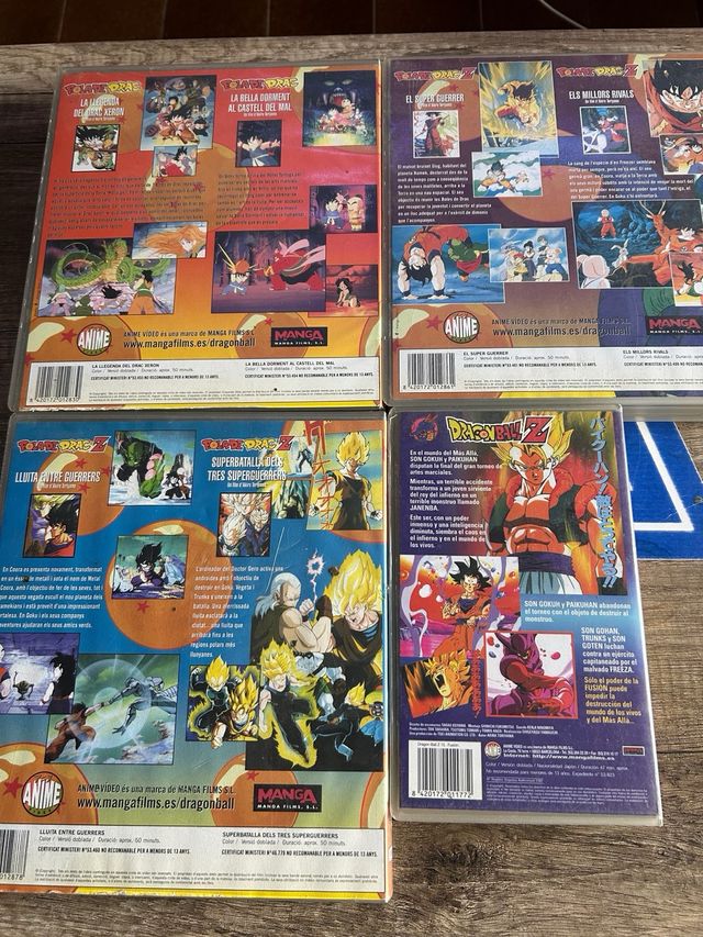 Dragon Ball Z VHS