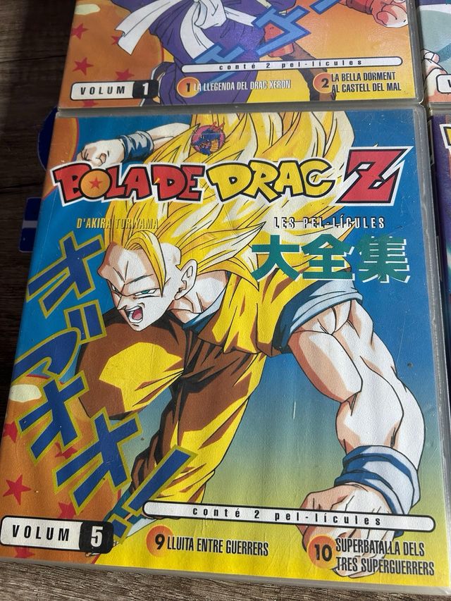 Dragon Ball Z VHS