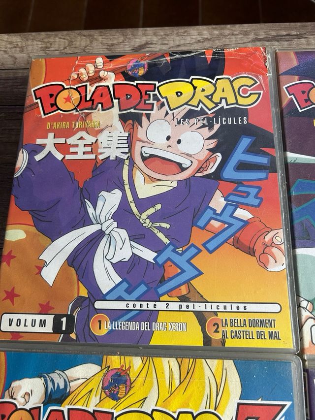 Dragon Ball Z VHS