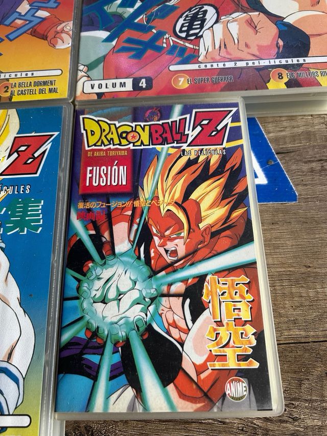 Dragon Ball Z VHS