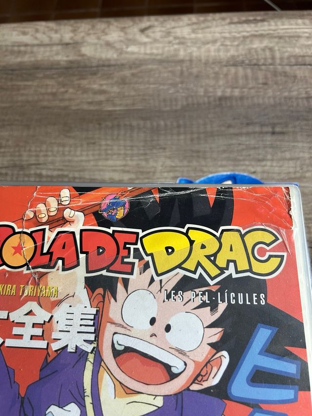 Dragon Ball Z VHS